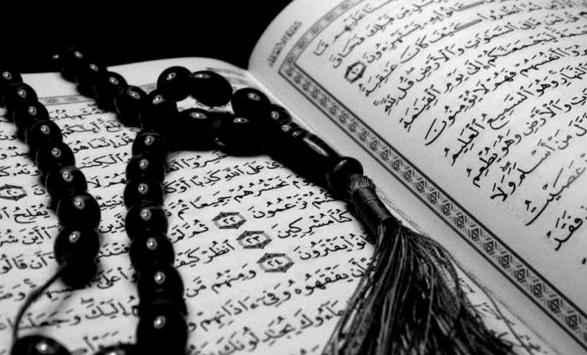 Como se Ler o Alcorão Através dos Olhos de um não Muçulmano