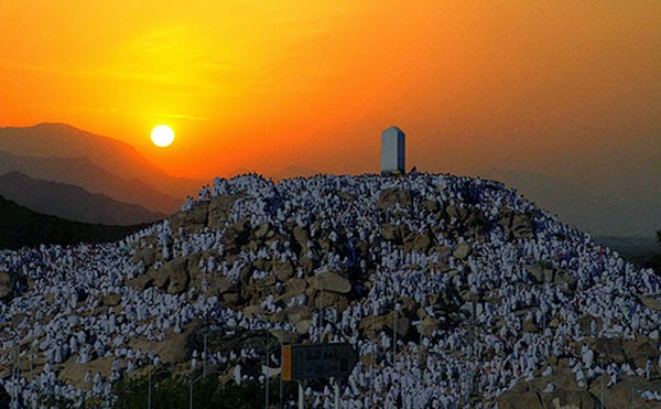 Significado e Virtudes do Dia de 'Arafah