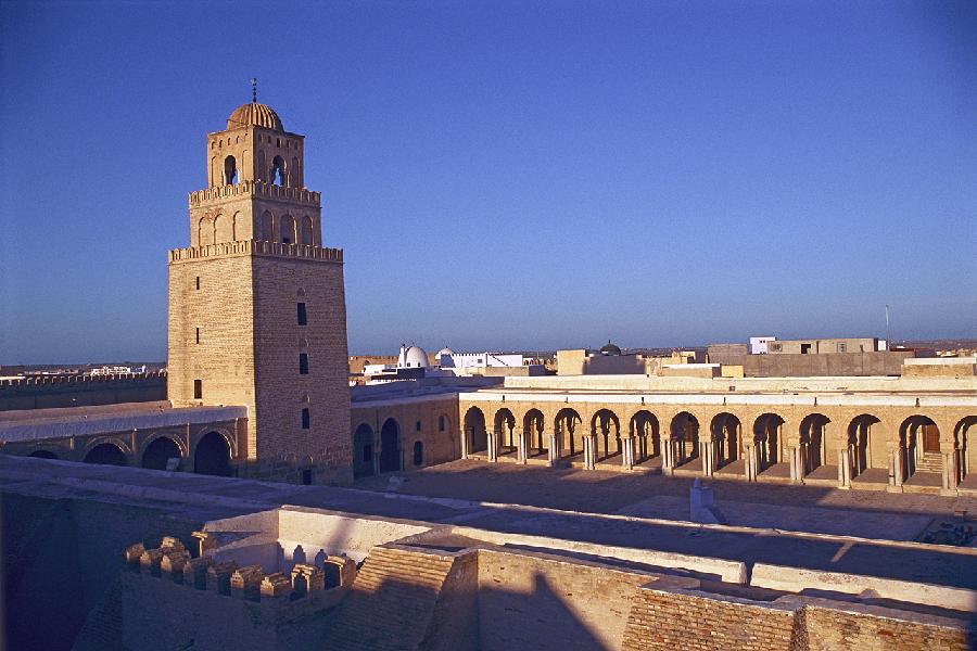 Kairouan, Capital da Aprendizagem e do Poder Político da Ifríquia