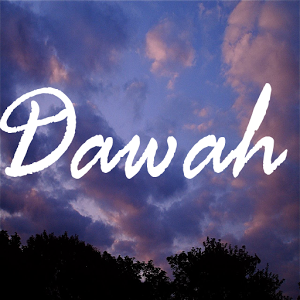 Da'wah para Allah é um Dever Coletivo