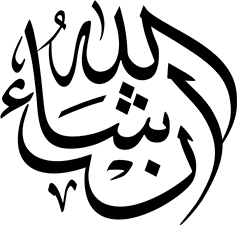 Vamos Resgatar a Dignidade do “Inshaa Allah” Aprendendo a Dizer ‘Não’