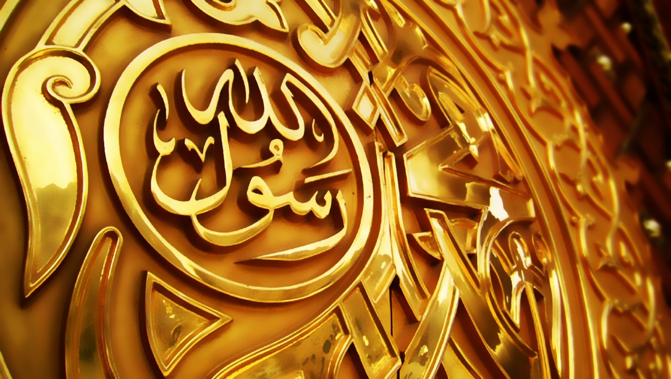 O que eruditos não muçulmanos falaram sobre o Profeta Muhammad ﷺ