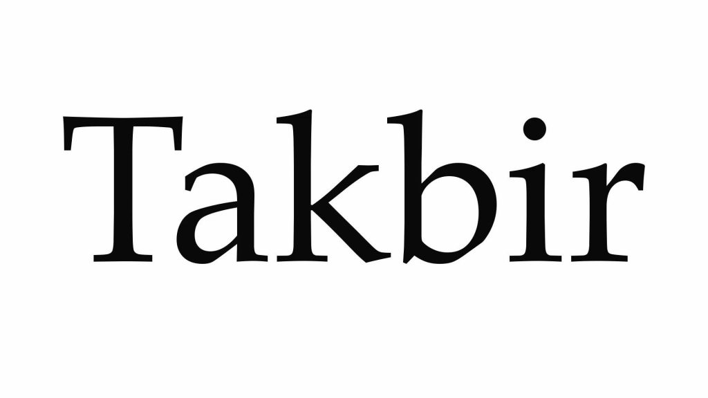 Takbir nos dias de Tashriq