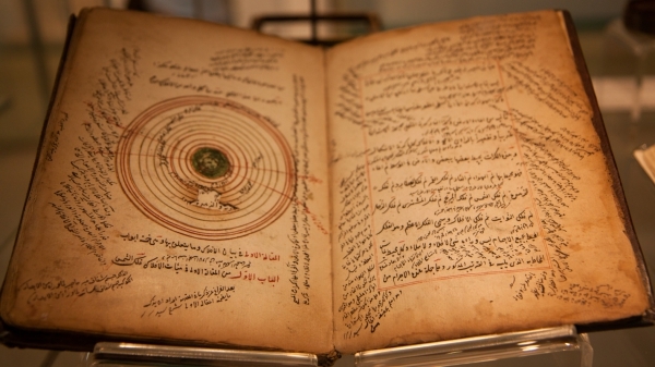 Breve História do Islam – Os Omíadas (661-750 DC)