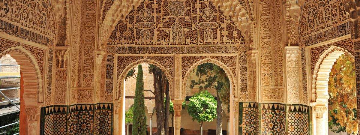 Arte e Arquitetura do Al Andalus